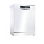 ماشین ظرفشویی بوش مدل BOSCH SMS8ZDW86Q