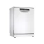 ماشین ظرفشویی بوش مدل BOSCH SMS8ZDW86M